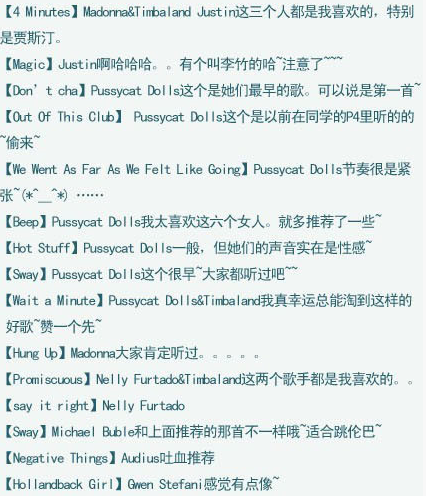 �ʺ���������ʦ���ø���