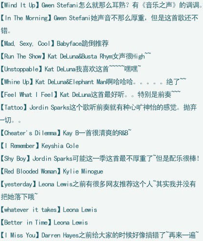 �ʺ���������ʦ���ø���