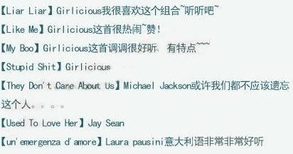 �ʺ���������ʦ���ø���