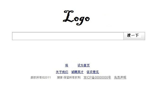 Cygwin,Nutchװ�����ã������Ƿ���ȷ(�����������߲��͵��޸�-�ڴ˸�л������)3