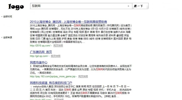 Cygwin,Nutchװ�����ã������Ƿ���ȷ(�����������߲��͵��޸�-�ڴ˸�л������)3