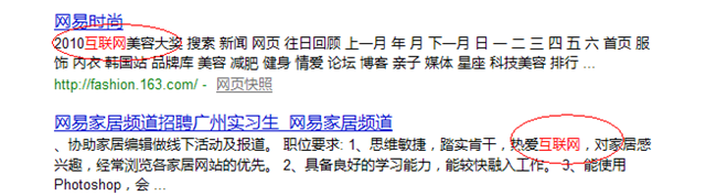 Cygwin,Nutchװ�����ã������Ƿ���ȷ(�����������߲��͵��޸�-�ڴ˸�л������)3