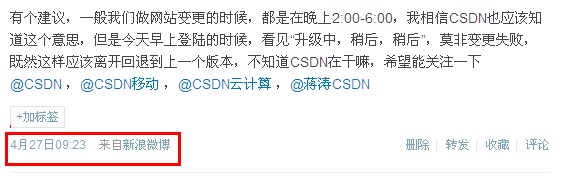 ����CSDN��վ���ڵ�һЩ�й�����ļ���[��ӭ���ԣ�������ש]