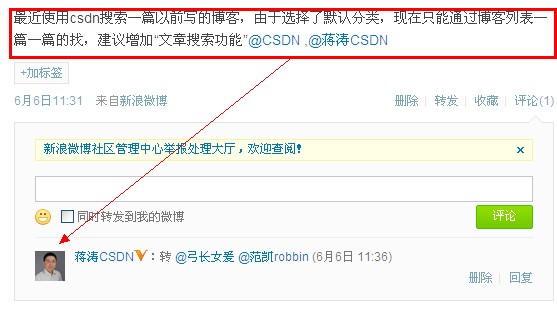 ����CSDN��վ���ڵ�һЩ�й�����ļ���[��ӭ���ԣ�������ש]