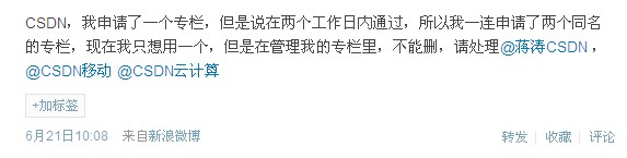 ����CSDN��վ���ڵ�һЩ�й�����ļ���[��ӭ���ԣ�������ש]