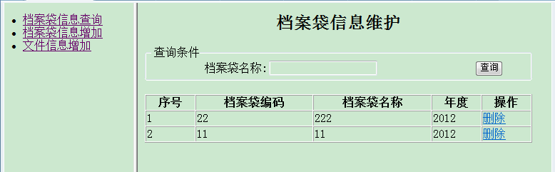 ҳ��С֪ʶ�㣨����