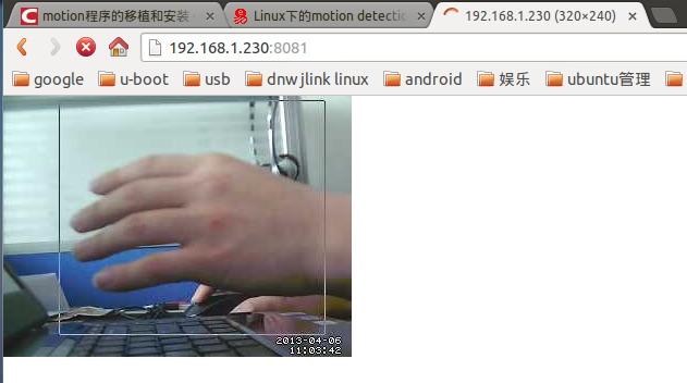 motion�����Ժ�ʹ��