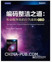 ��������֮����רҵ��������ʦ����Ϊ׼��(Ӣ�İ�)��