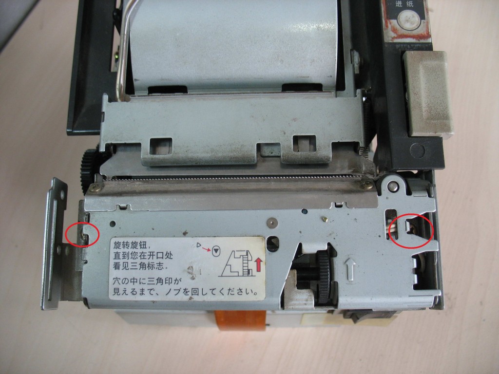 EPSON TM-T88 ϵ��������ӡ�������ּǣ�ͼ�ģ�[�ݸ�]