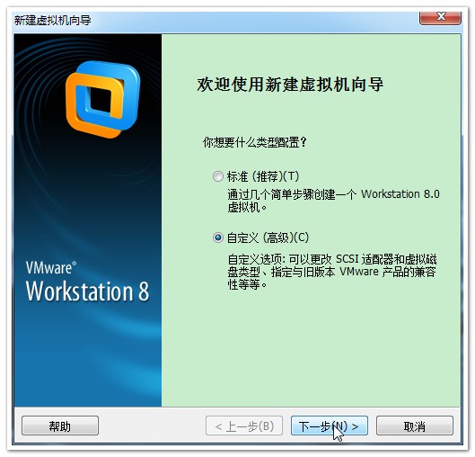 �����װ��XPϵͳͼ��֮�����½��������xpϵͳ�İ�װ