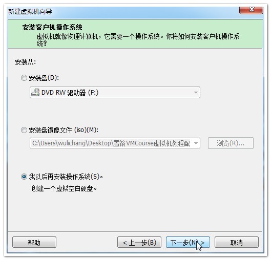 �����װ��XPϵͳͼ��֮�����½��������xpϵͳ�İ�װ