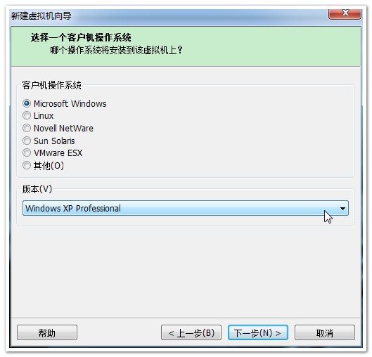 �����װ��XPϵͳͼ��֮�����½��������xpϵͳ�İ�װ