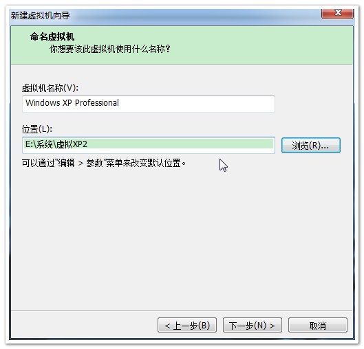 �����װ��XPϵͳͼ��֮�����½��������xpϵͳ�İ�װ