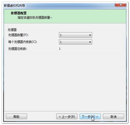 �����װ��XPϵͳͼ��֮�����½��������xpϵͳ�İ�װ