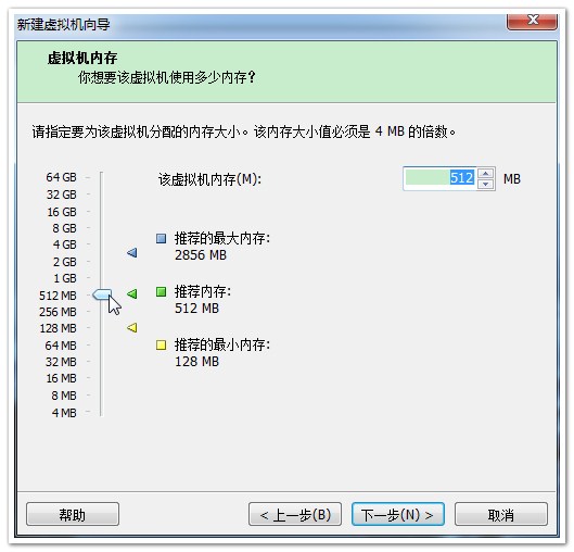 �����װ��XPϵͳͼ��֮�����½��������xpϵͳ�İ�װ