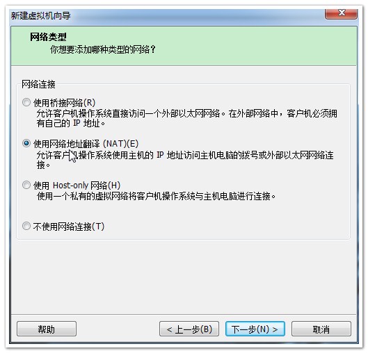 �����װ��XPϵͳͼ��֮�����½��������xpϵͳ�İ�װ