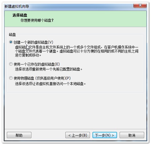 �����װ��XPϵͳͼ��֮�����½��������xpϵͳ�İ�װ