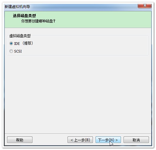 �����װ��XPϵͳͼ��֮�����½��������xpϵͳ�İ�װ