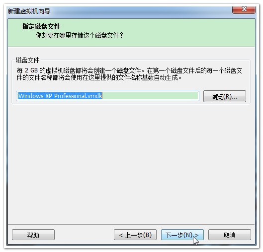 �����װ��XPϵͳͼ��֮�����½��������xpϵͳ�İ�װ