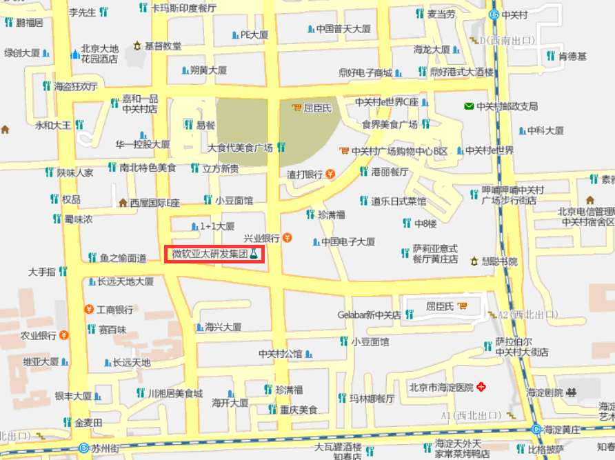 ΢����ϰ���ռ� ��һƪ ��ʶ΢��