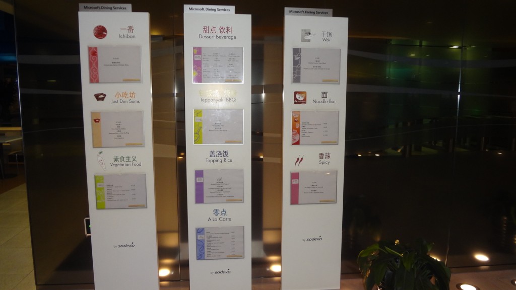 ΢����ϰ���ռ� ��һƪ ��ʶ΢��