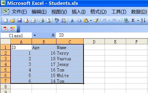SilkTest�Ȳ�ǰ��6-data driven test��