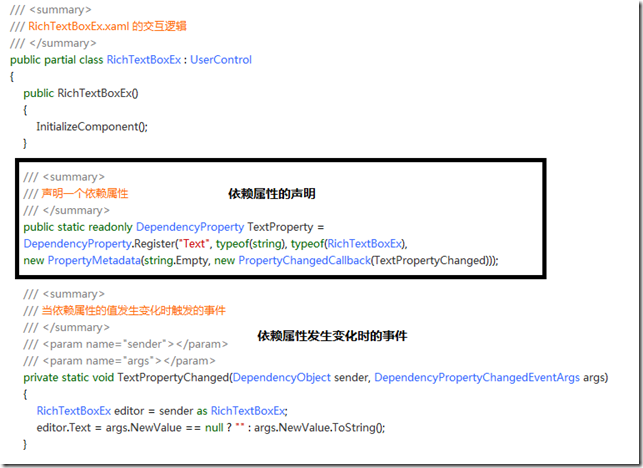 WPF Step By Step �ؼ�����