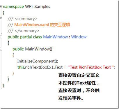 WPF Step By Step �ؼ�����