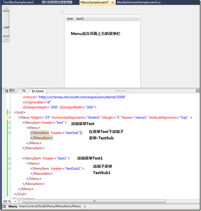 WPF Step By Step �ؼ�����