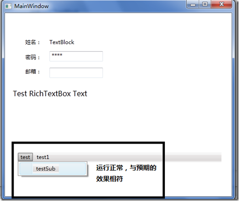 WPF Step By Step �ؼ�����