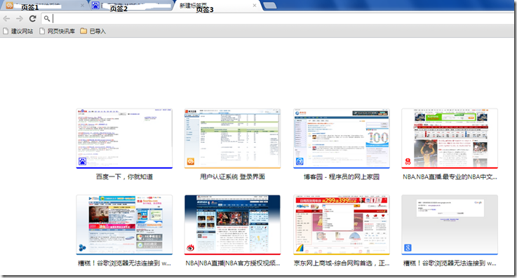 WPF Step By Step �ؼ�����