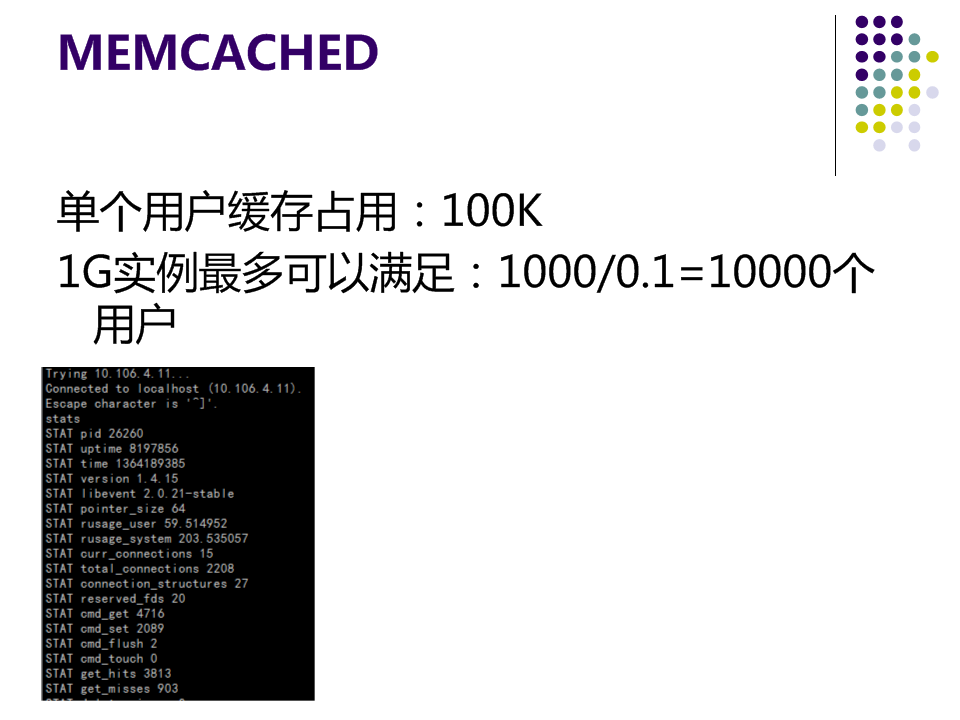 ��վ����������˵˵