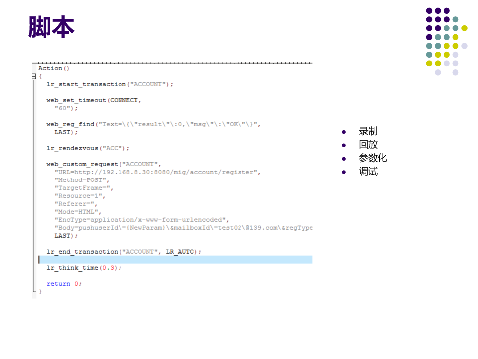 ��վ����������˵˵