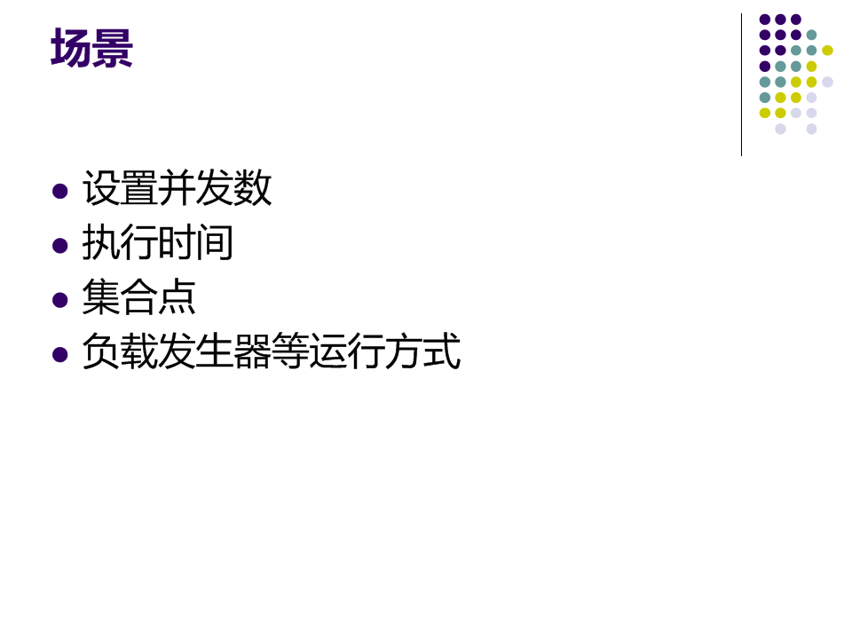 ��վ����������˵˵