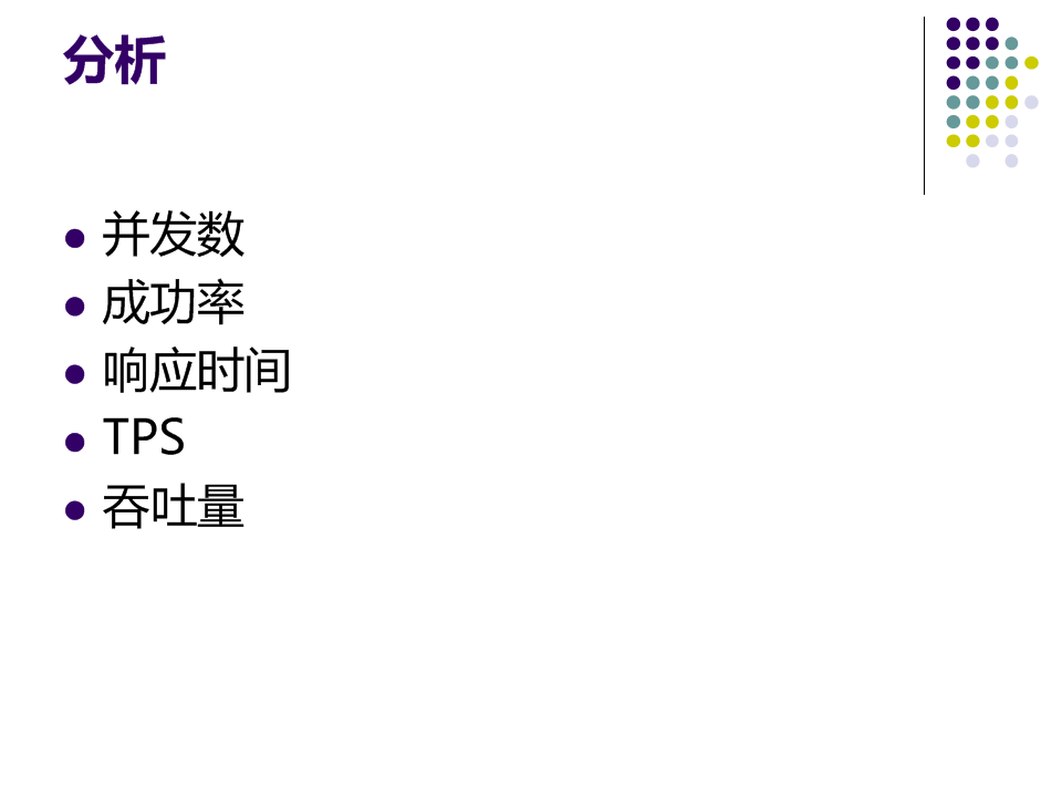 ��վ����������˵˵