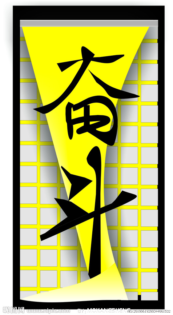 ��ѧ��ҵ�����µķ���ܶ�