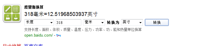 ��һ�δ������Ժ