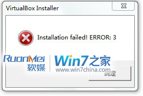 Win7�ϰ�װVirtualBox��ϵͳ�Ҳ���ָ����·��