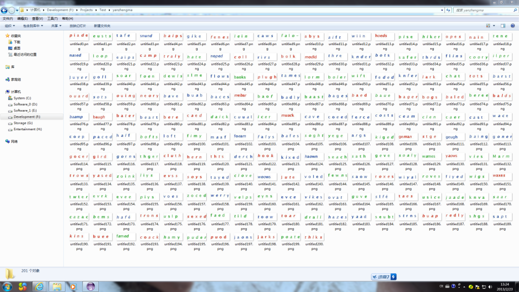 ��֤��ֱ����(Java)