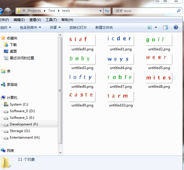 ��֤��ֱ����(Java)