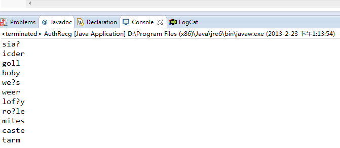 ��֤��ֱ����(Java)