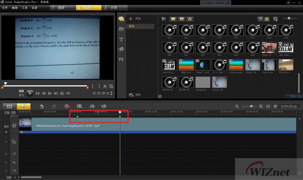 ������ô�û�����Ӱ����Ƶ����Ļ
