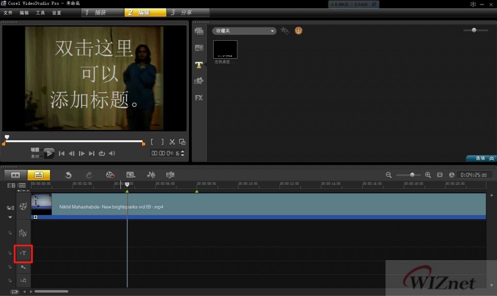 ������ô�û�����Ӱ����Ƶ����Ļ