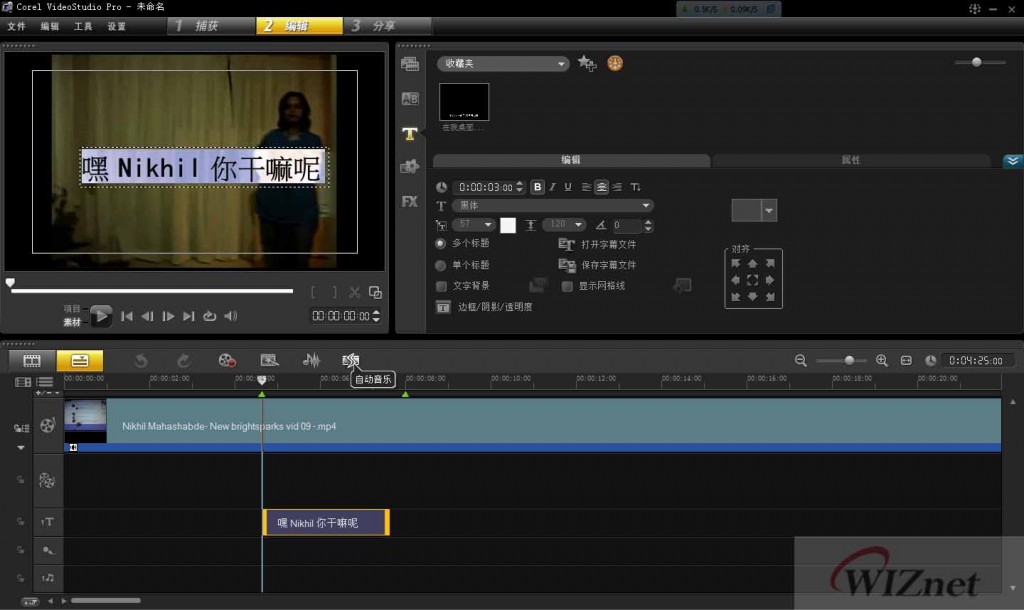 ������ô�û�����Ӱ����Ƶ����Ļ