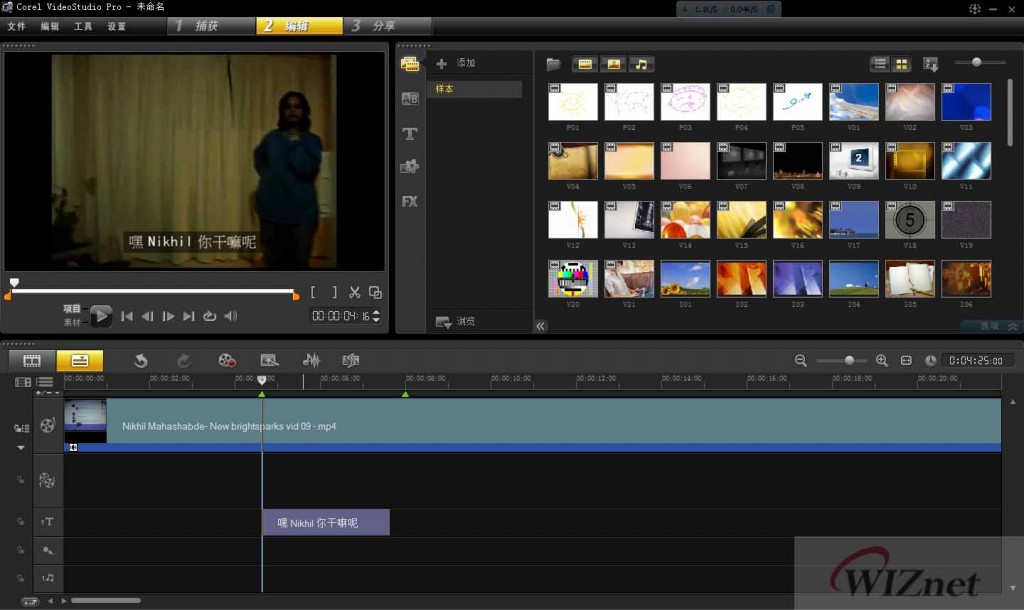 ������ô�û�����Ӱ����Ƶ����Ļ