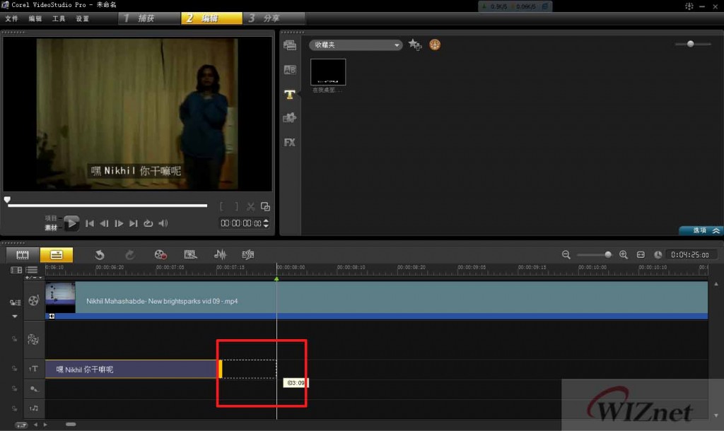 ������ô�û�����Ӱ����Ƶ����Ļ