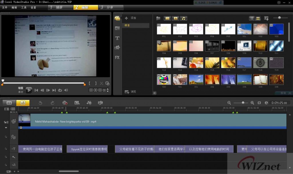 ������ô�û�����Ӱ����Ƶ����Ļ