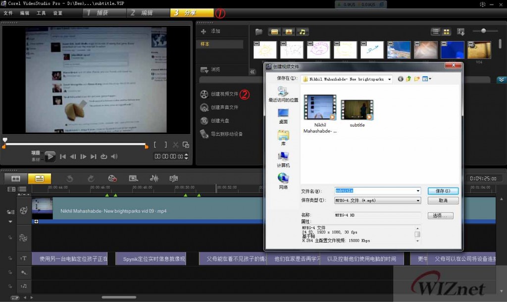 ������ô�û�����Ӱ����Ƶ����Ļ