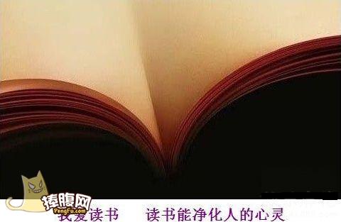 �����ʱ���ﻹ��Ц��