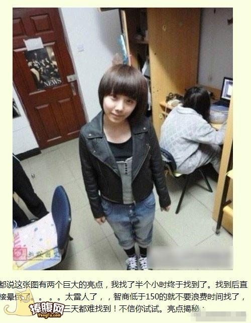 �����ʱ���ﻹ��Ц��